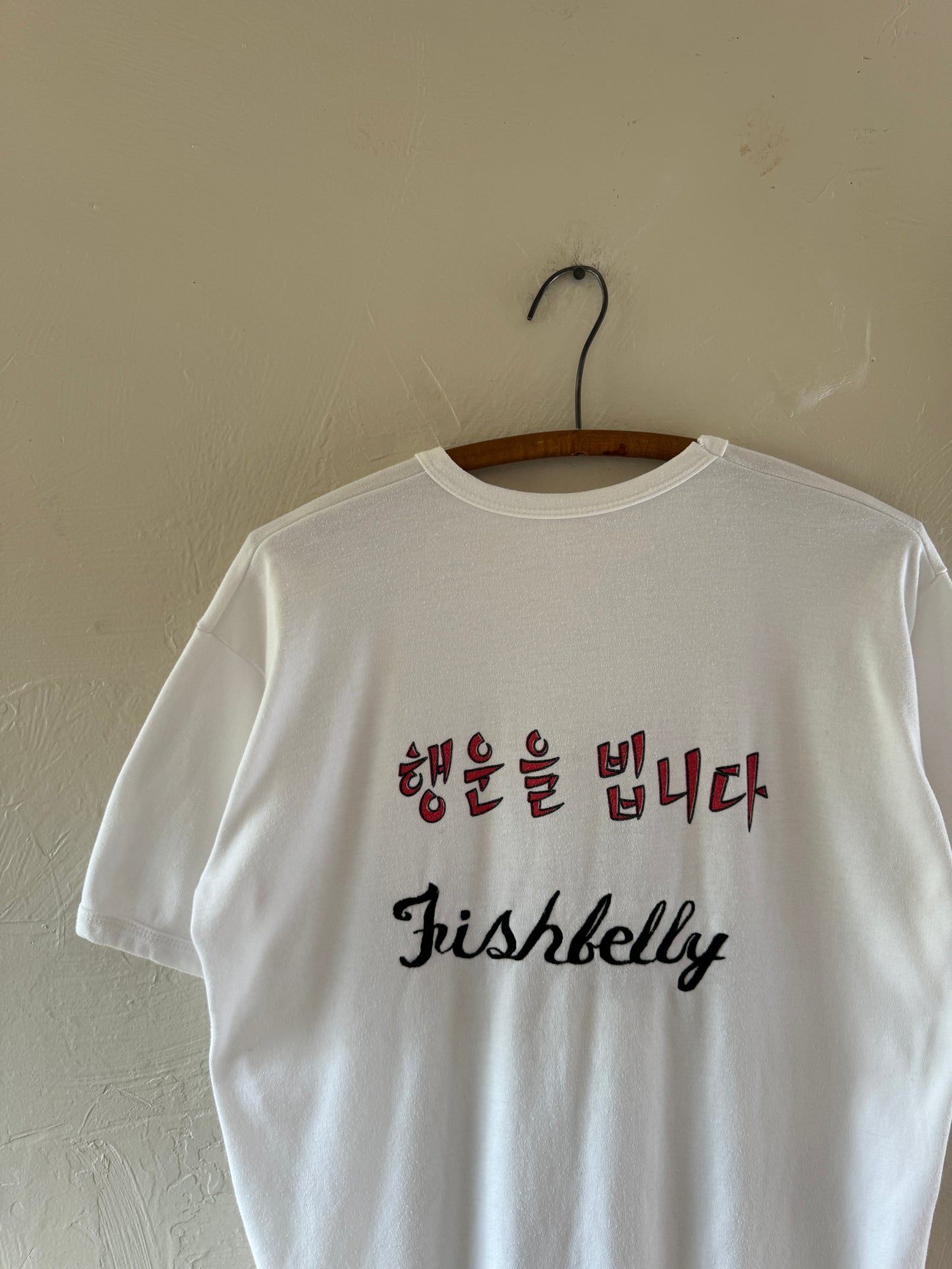 Vintage Korea Hiking Trail T-Shirt