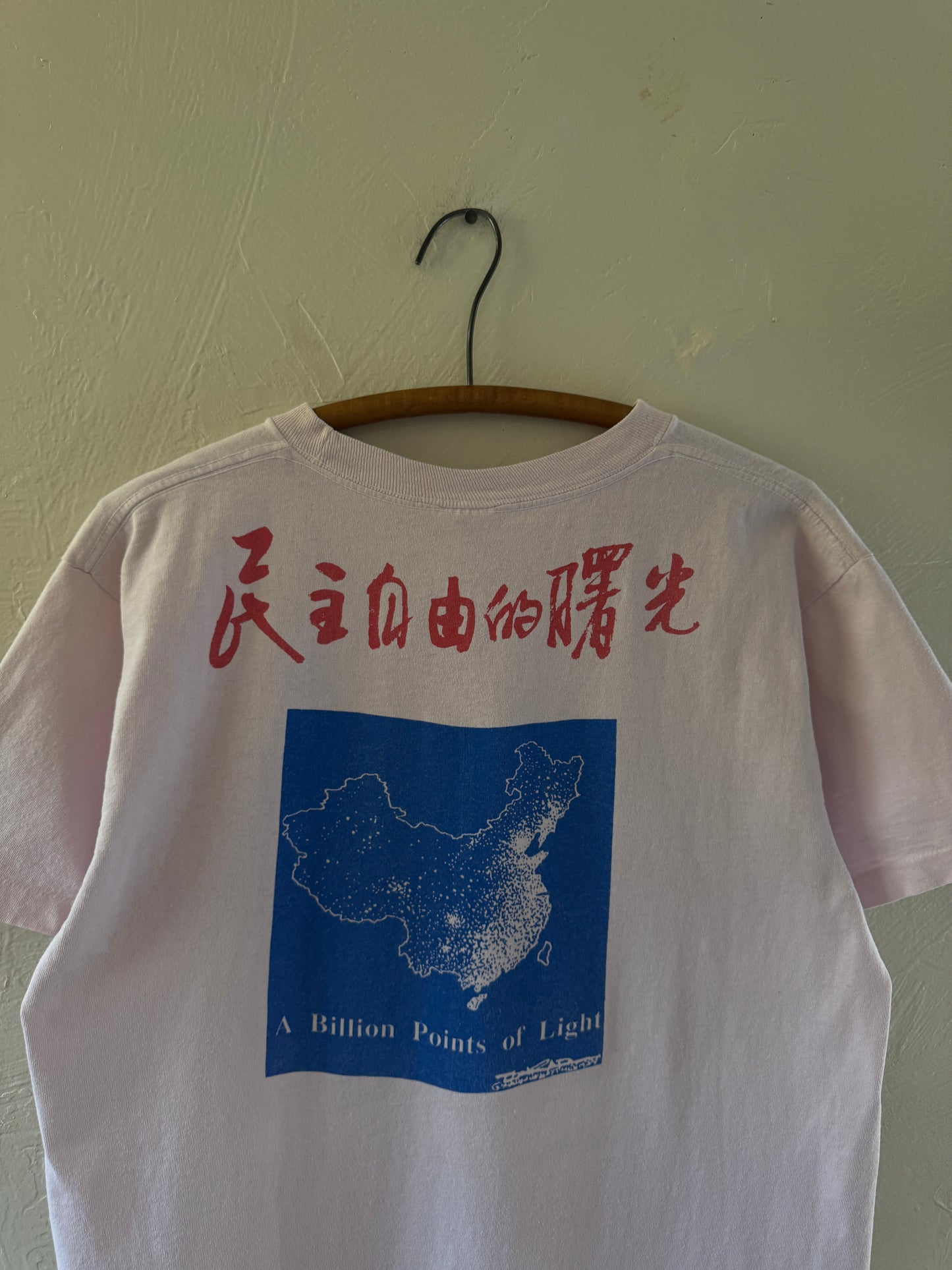 1989 Tiananmen Square Foundation China Democracy Protest T-Shirt